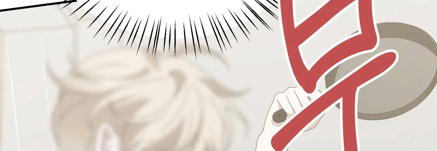 X Shot Chapter 1 page 112 - 