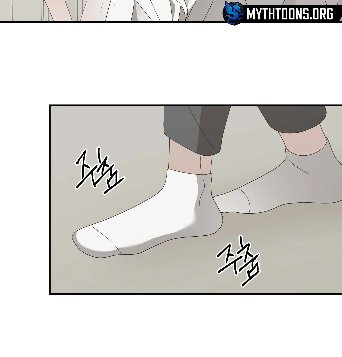 X Shot Chapter 1 page 123 - 