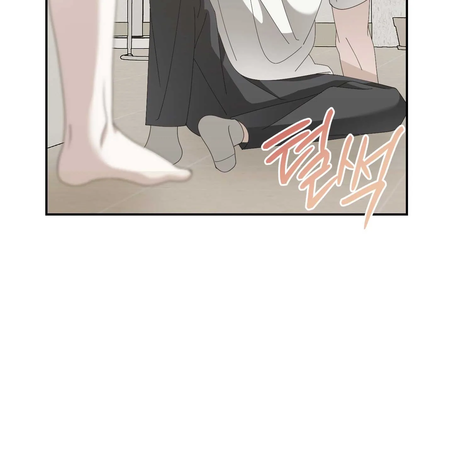 X Shot Chapter 1 page 125 - 