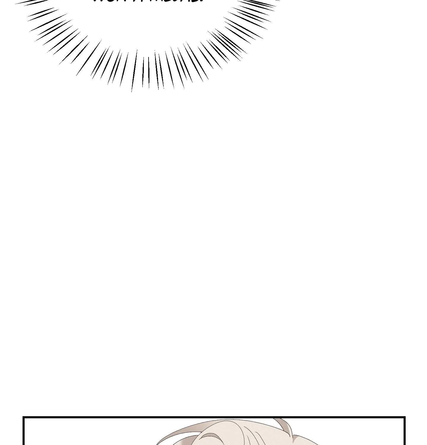 X Shot Chapter 1 page 40 - 
