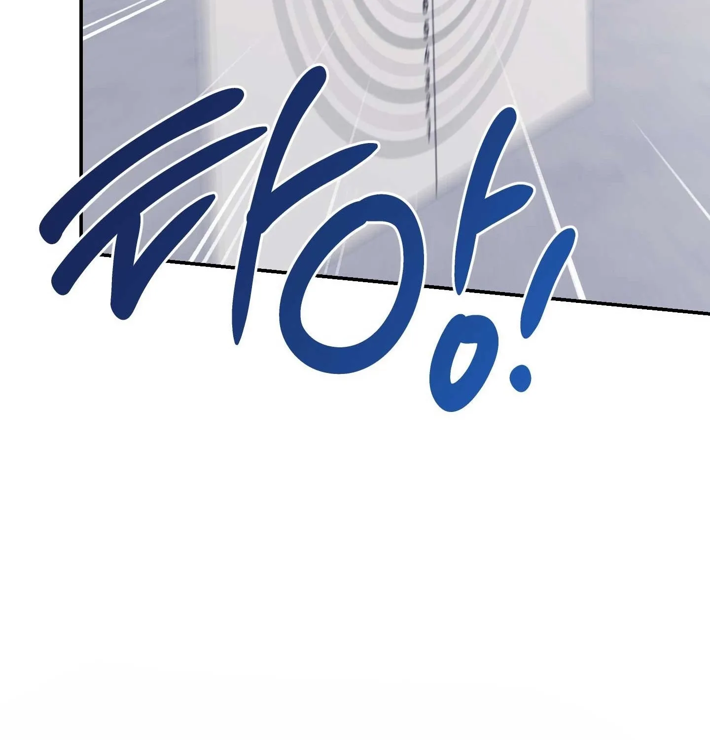 X Shot Chapter 1 page 5 - 