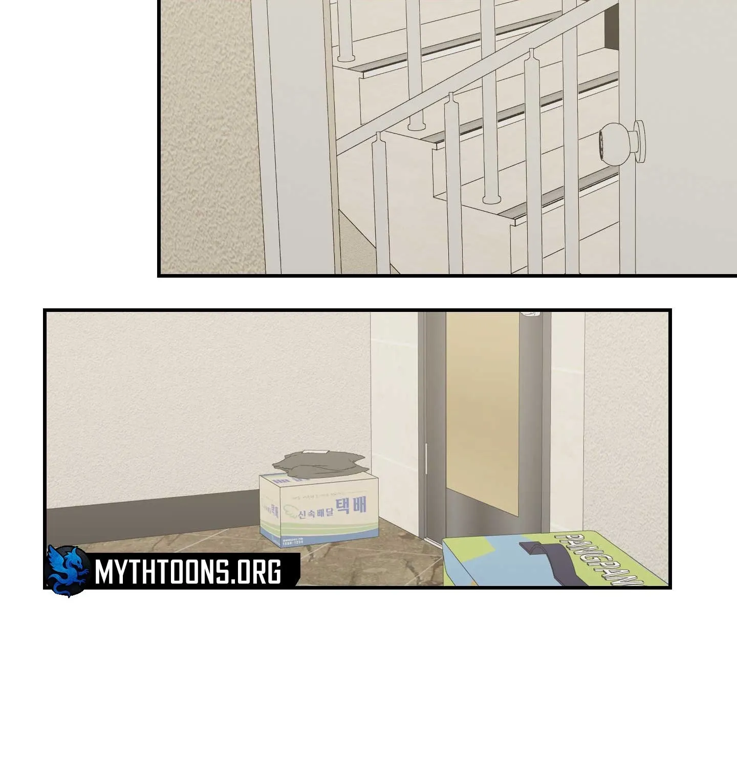X Shot Chapter 1 page 78 - 