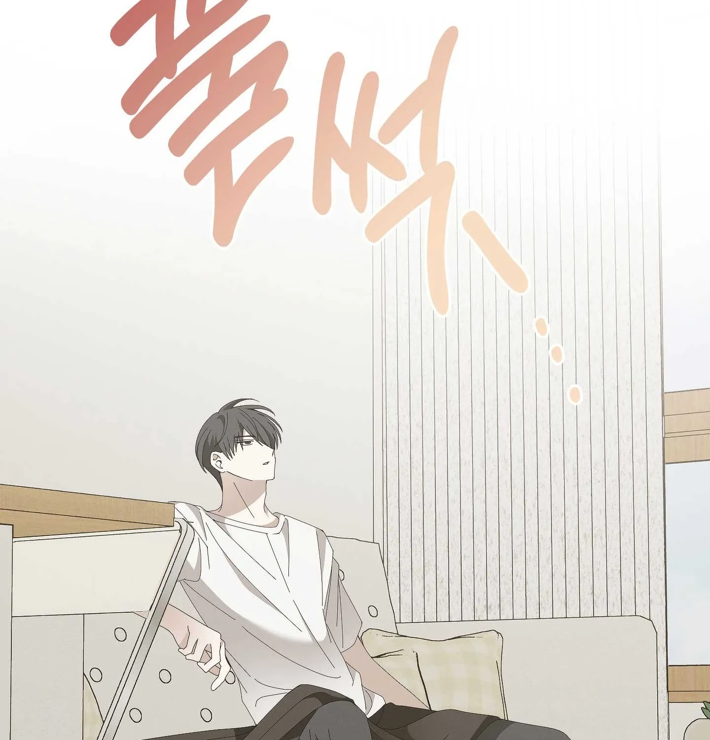 X Shot Chapter 1 page 83 - 