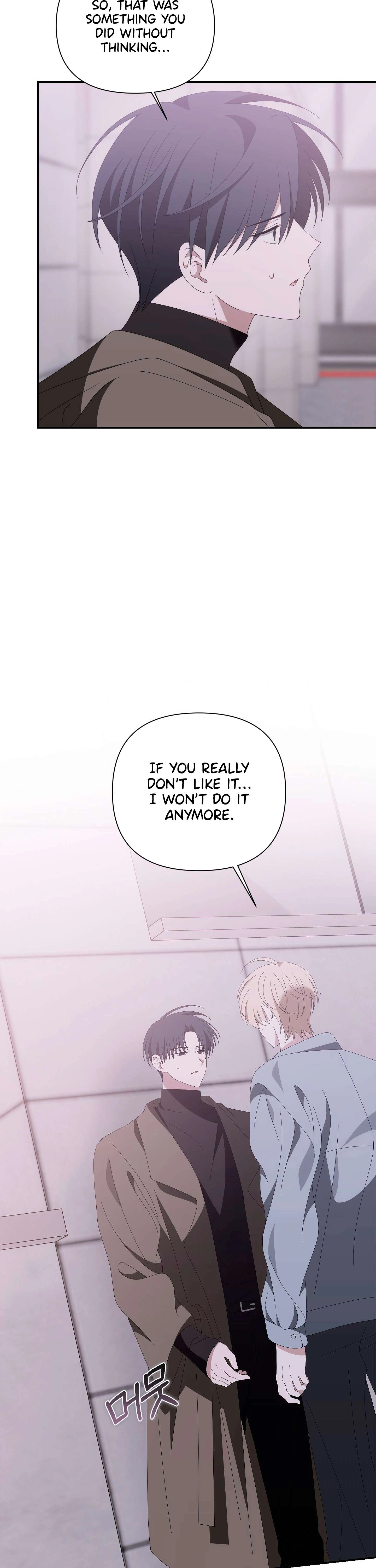 X Shot Chapter 10 page 15 - 