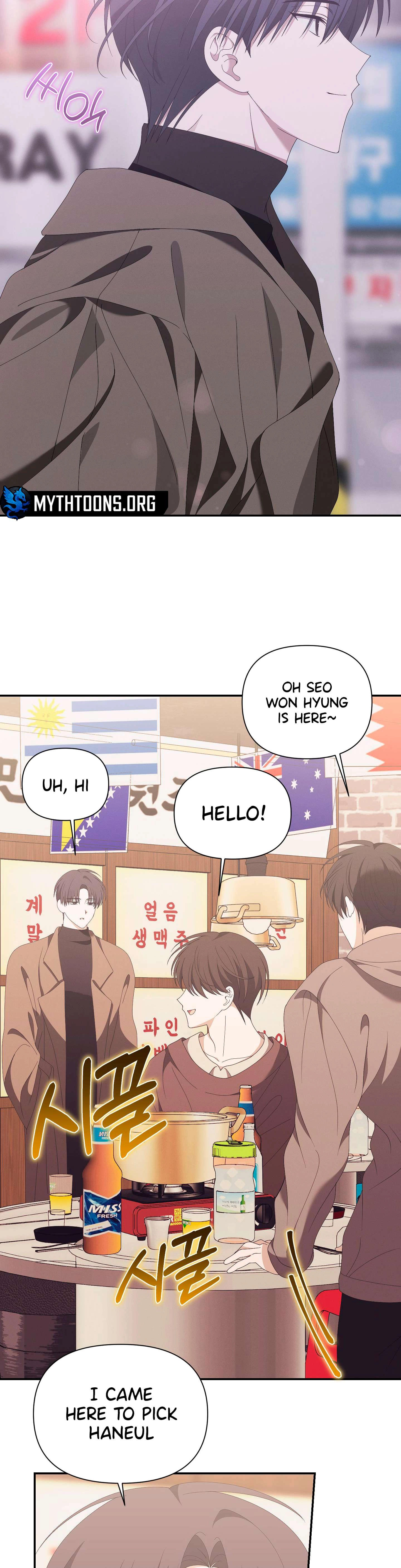 X Shot Chapter 10 page 3 - 