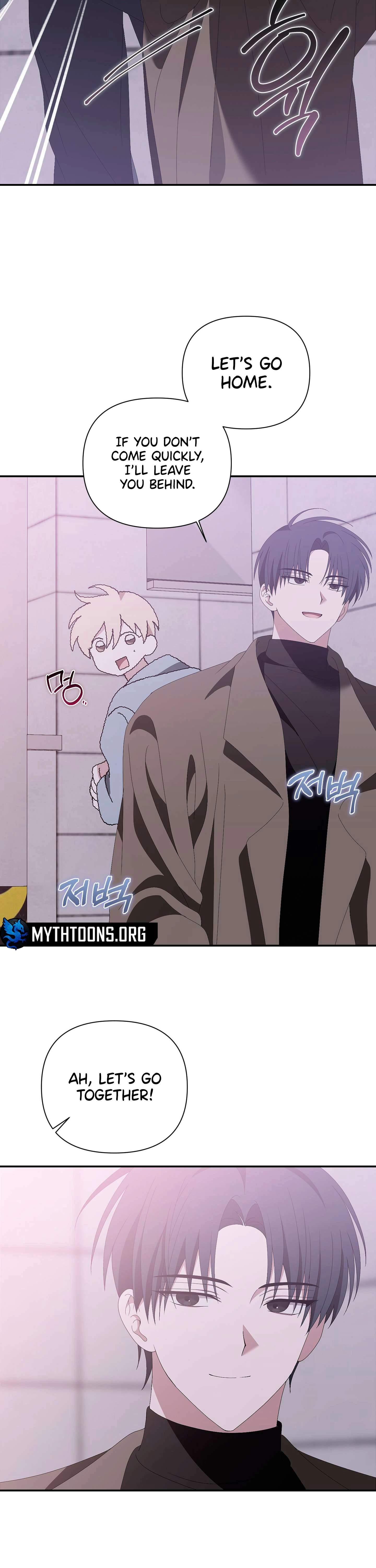 X Shot Chapter 10 page 27 - 