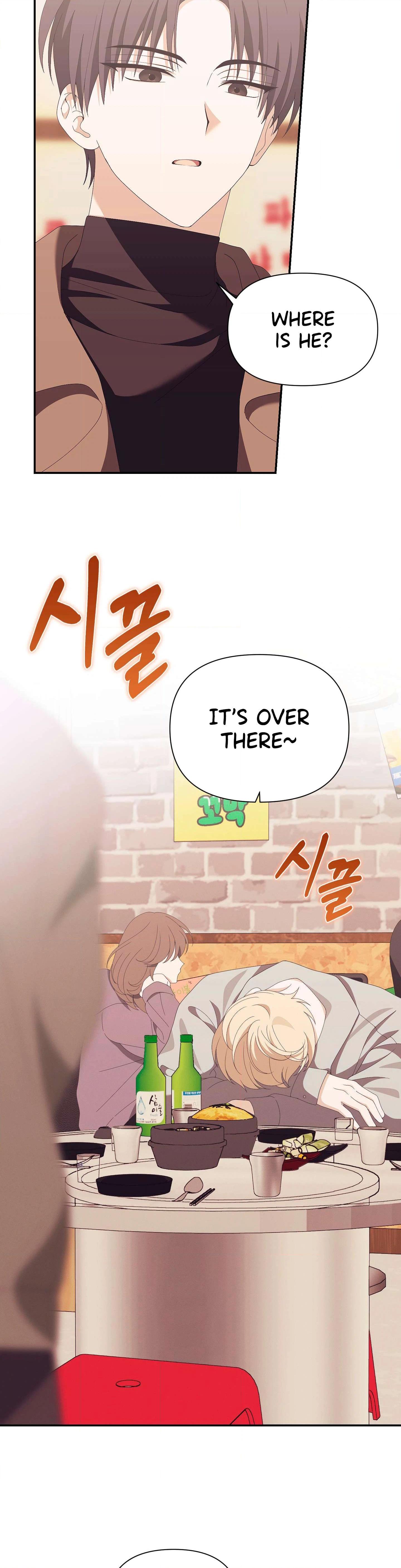 X Shot Chapter 10 page 4 - 