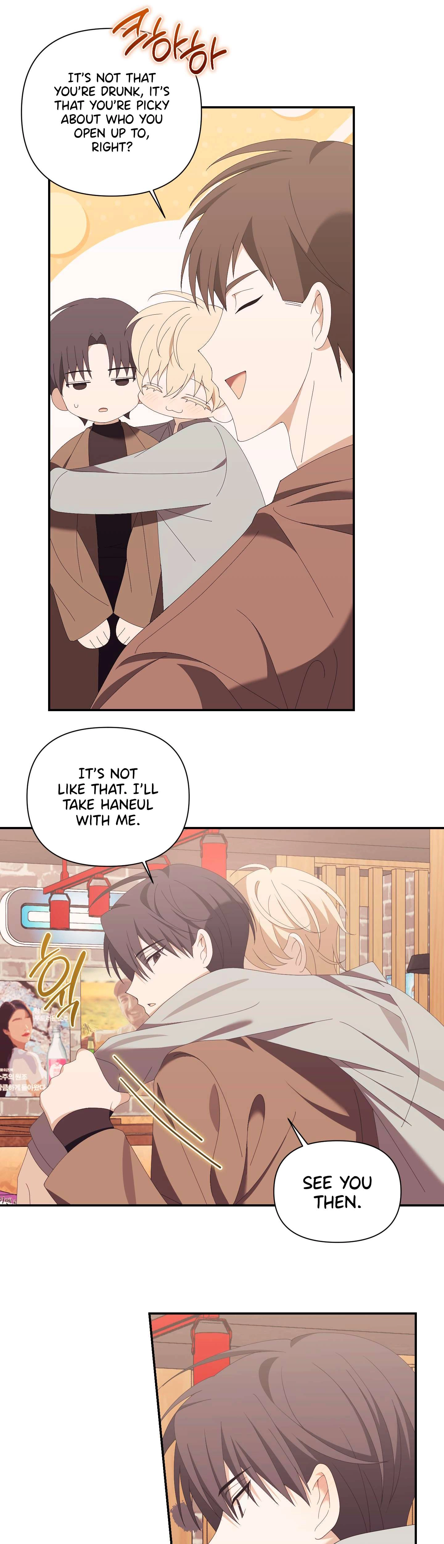 X Shot Chapter 10 page 7 - 
