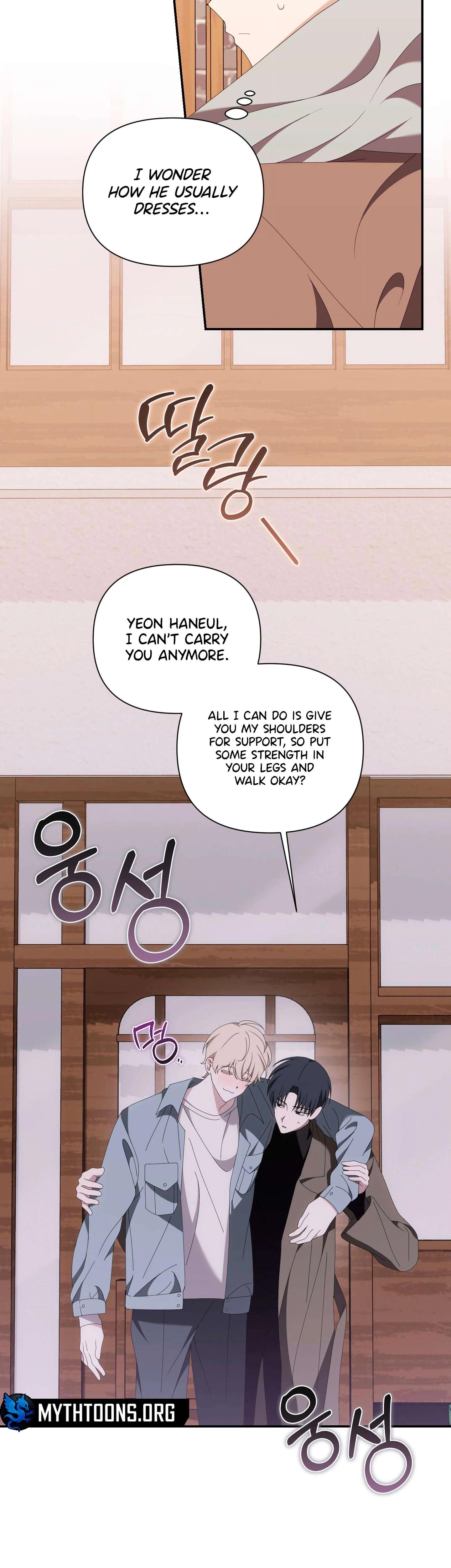X Shot Chapter 10 page 8 - 