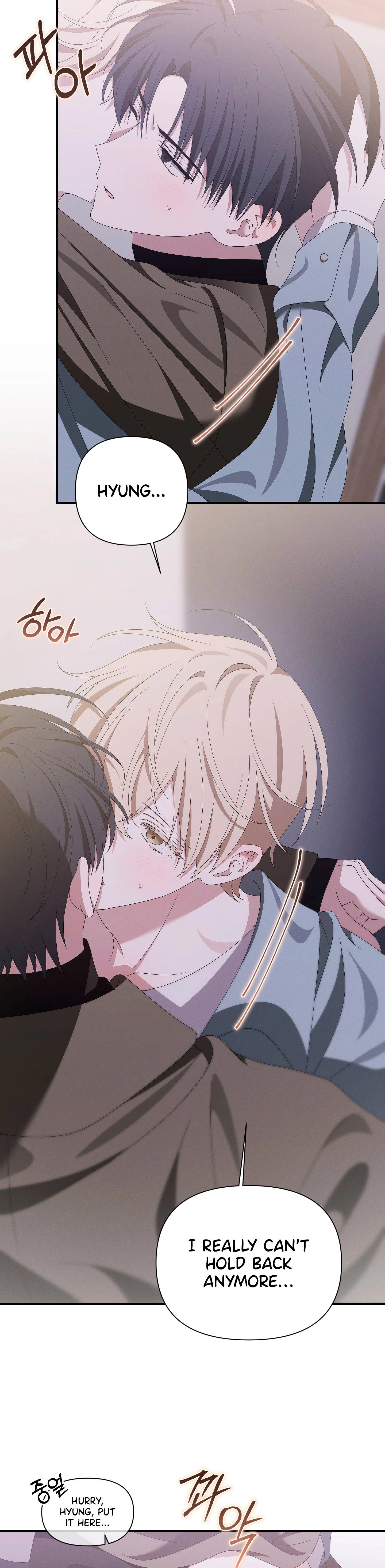 X Shot Chapter 11 page 2 - 