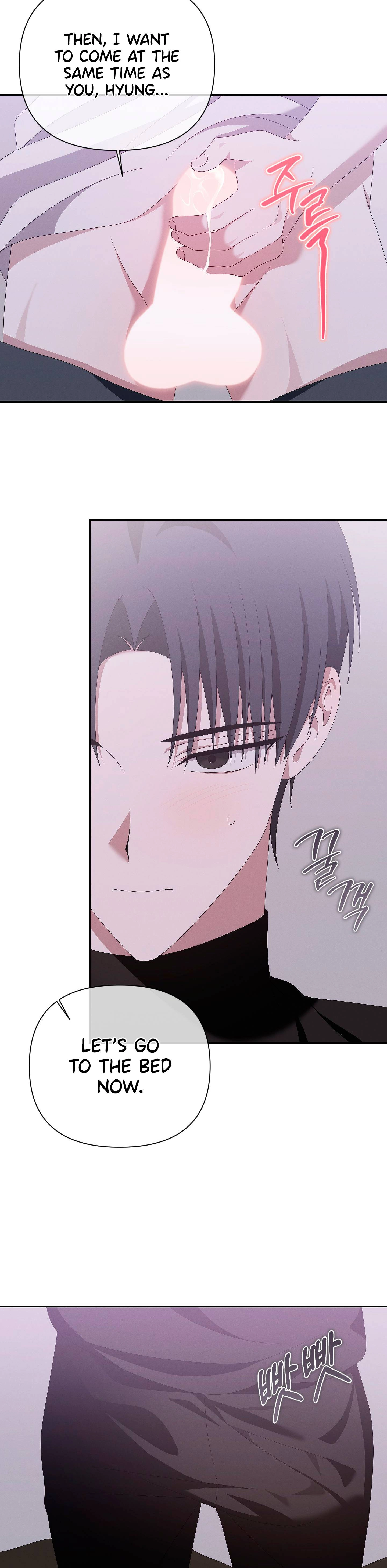 X Shot Chapter 11 page 11 - 