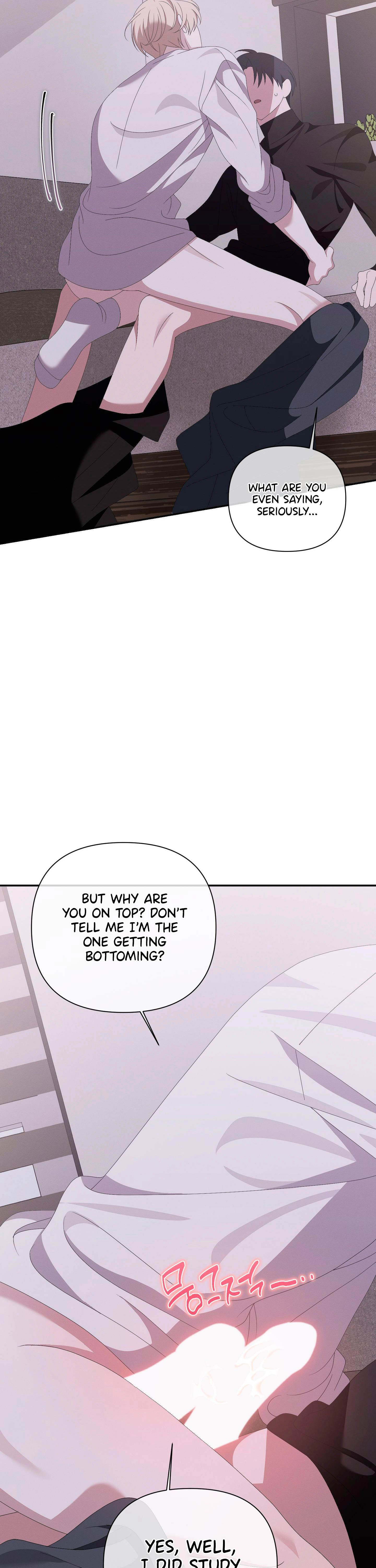 X Shot Chapter 11 page 17 - 