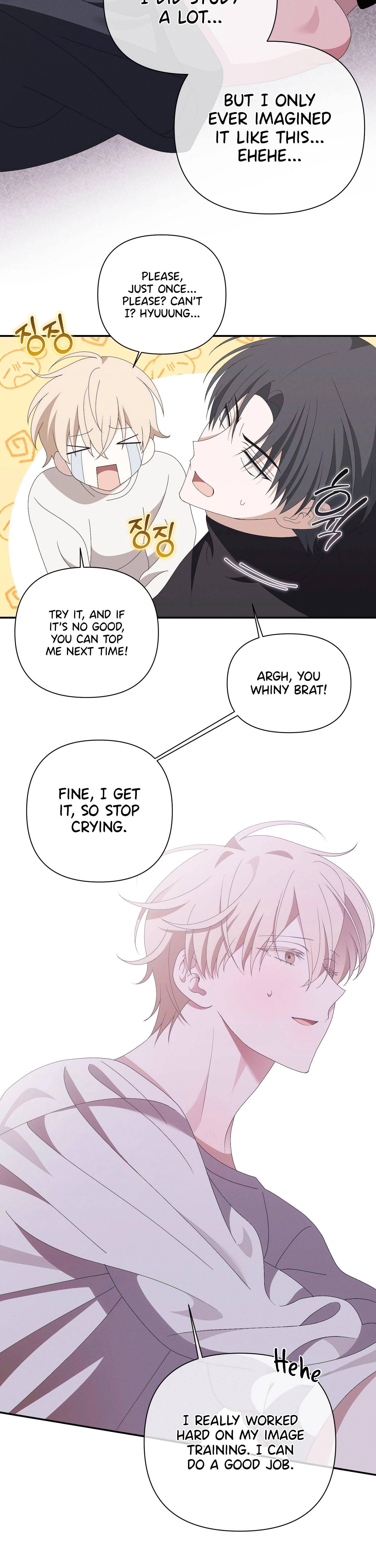 X Shot Chapter 11 page 18 - 