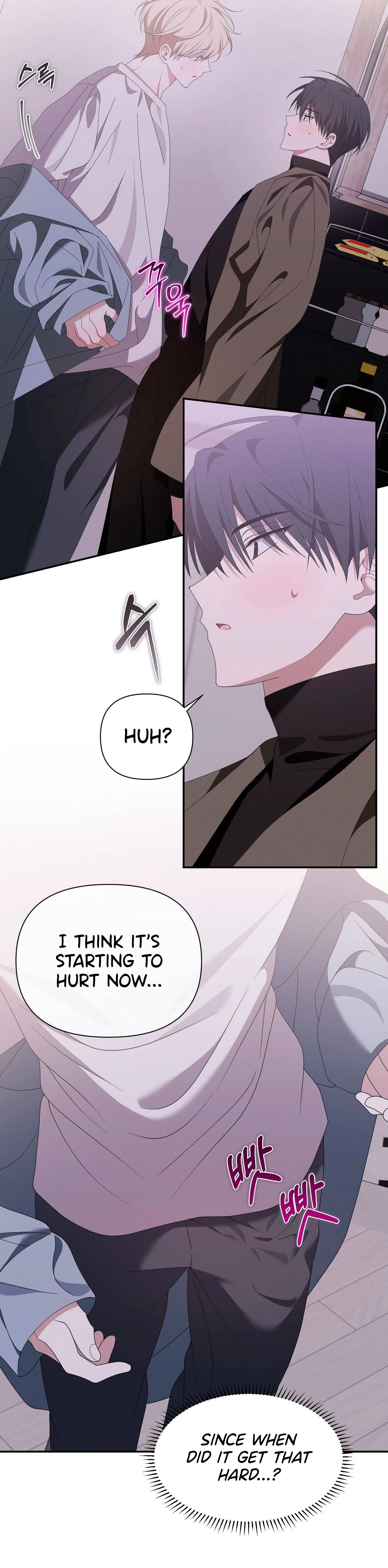 X Shot Chapter 11 page 5 - 