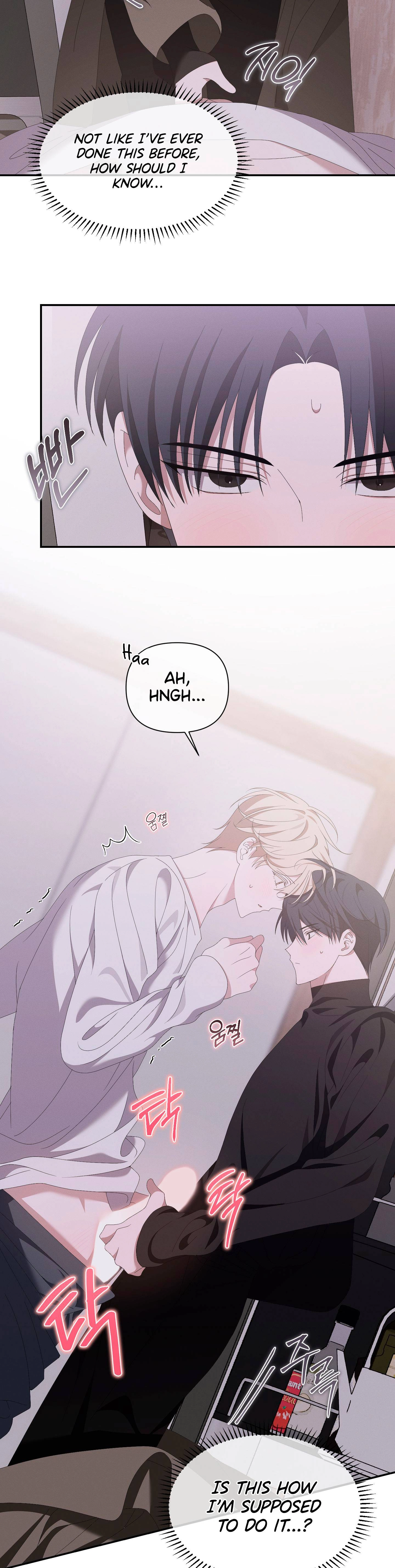 X Shot Chapter 11 page 7 - 