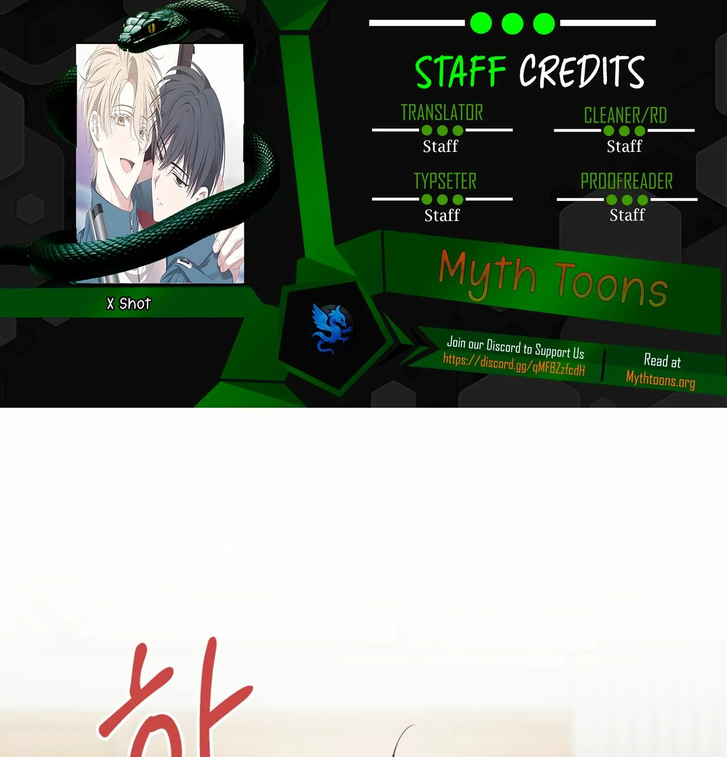 X Shot Chapter 2 page 1 - 
