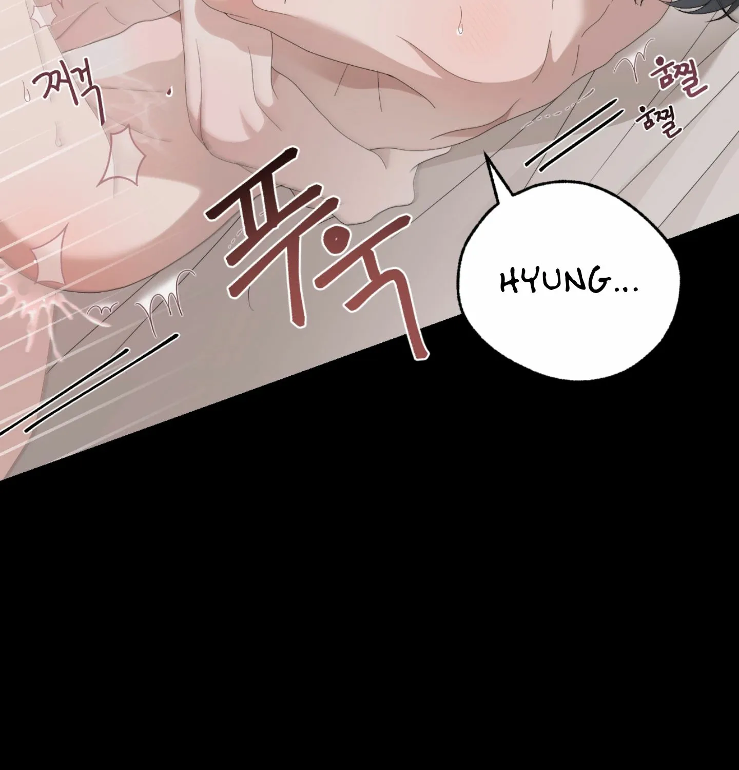 X Shot Chapter 2 page 105 - 