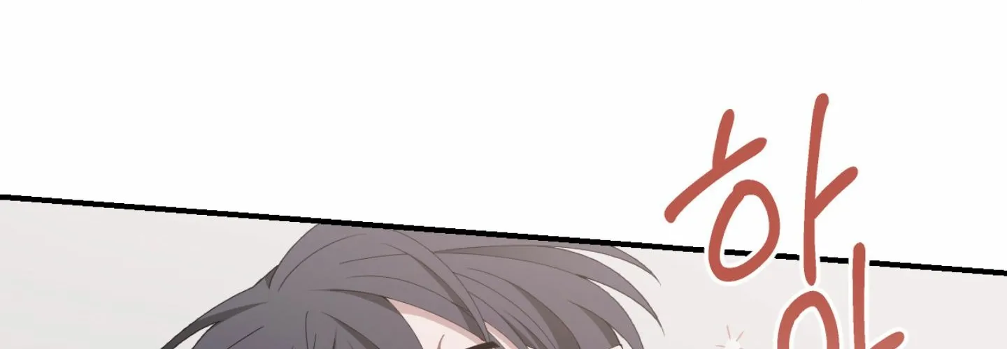 X Shot Chapter 2 page 122 - 