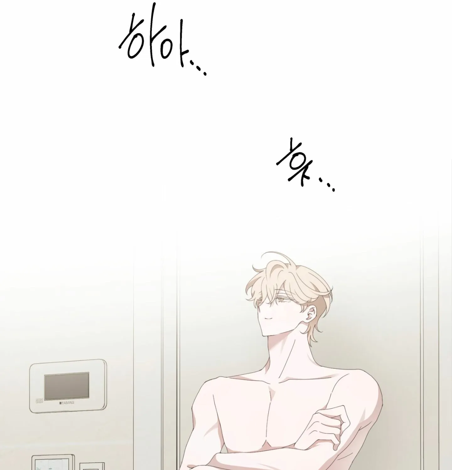 X Shot Chapter 2 page 129 - 