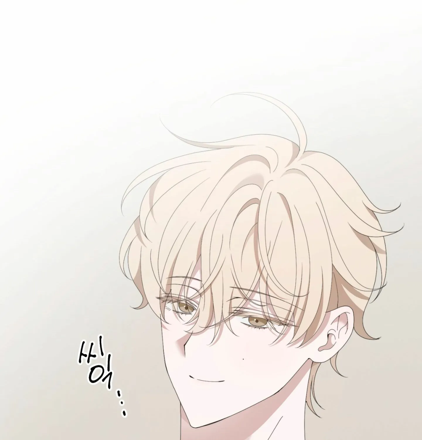 X Shot Chapter 2 page 132 - 