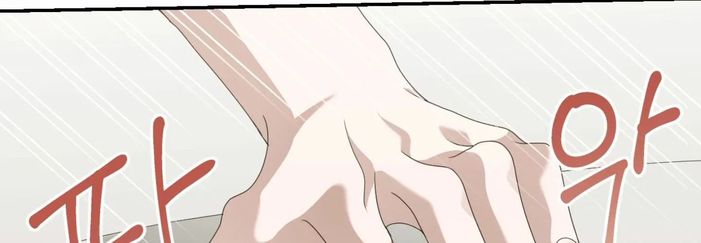 X Shot Chapter 2 page 38 - 