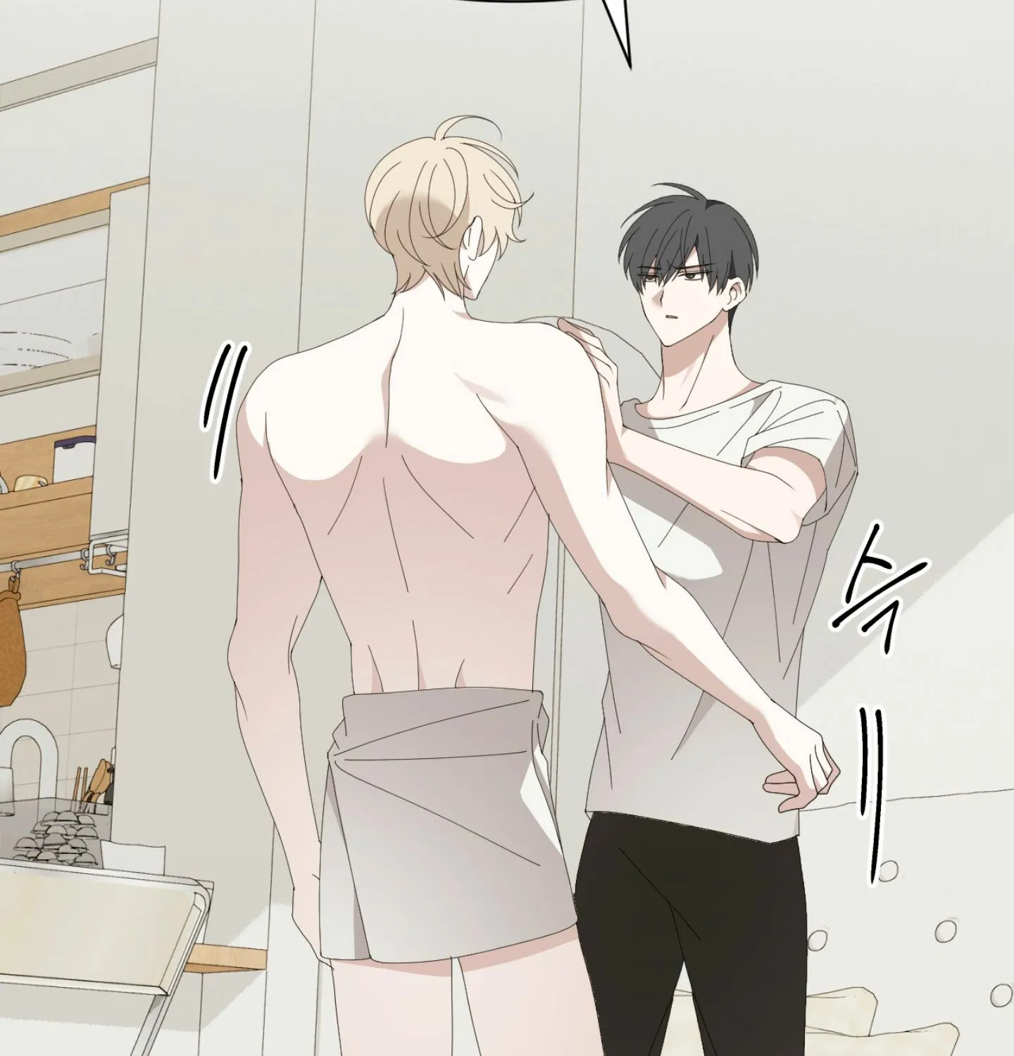X Shot Chapter 2 page 40 - 