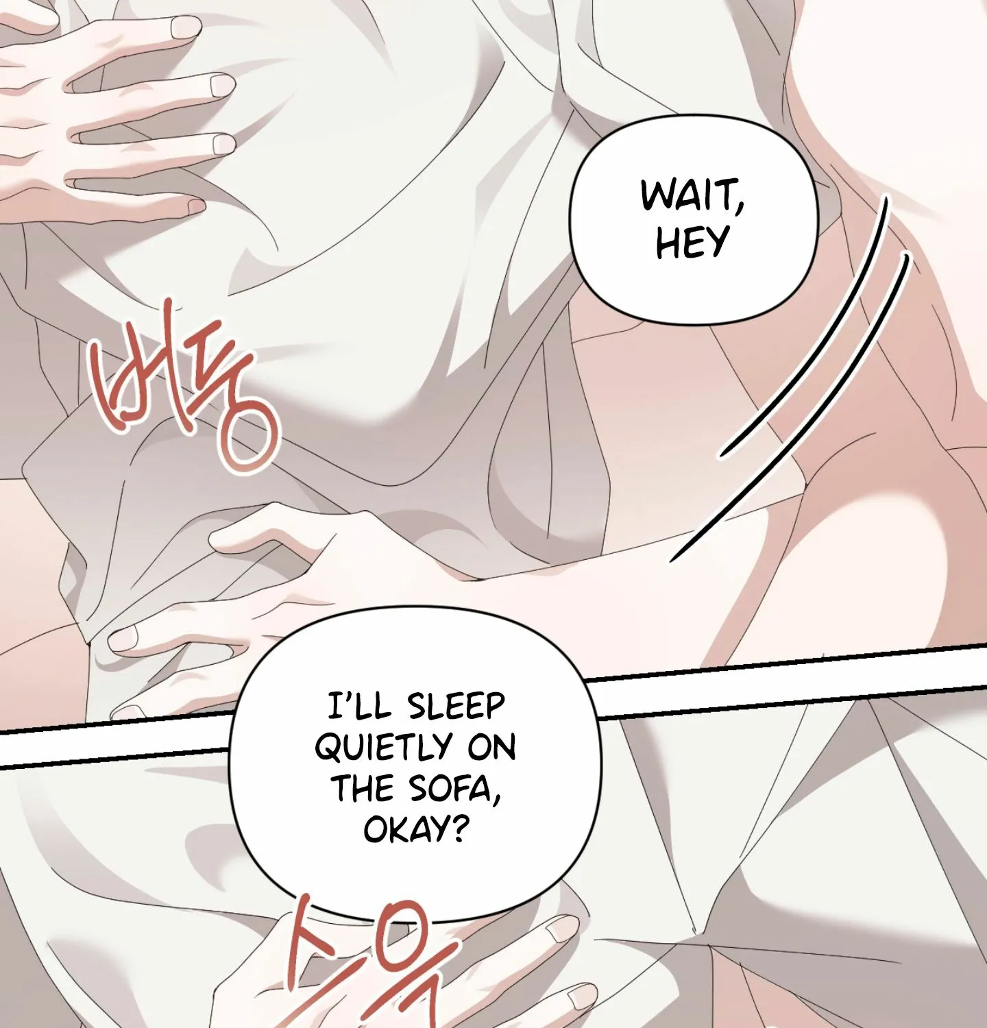 X Shot Chapter 2 page 51 - 