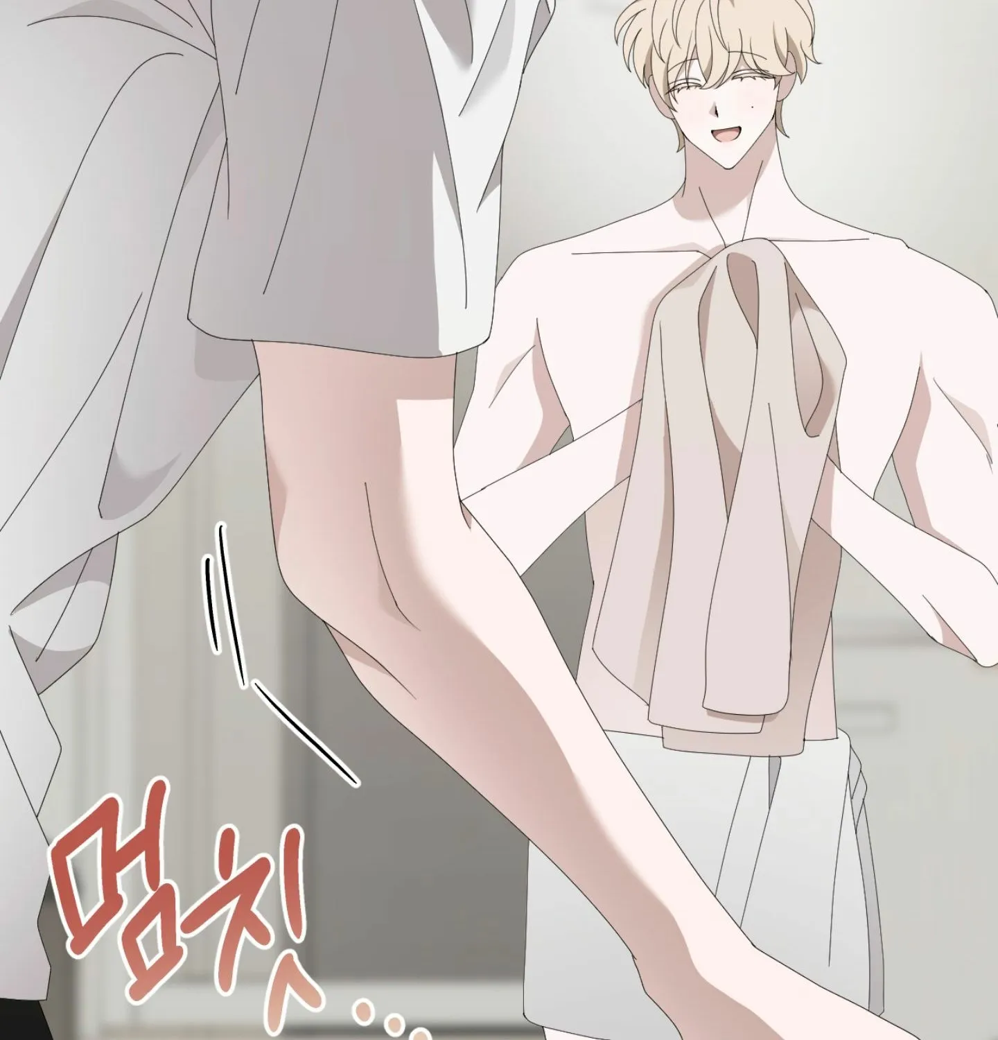X Shot Chapter 2 page 64 - 