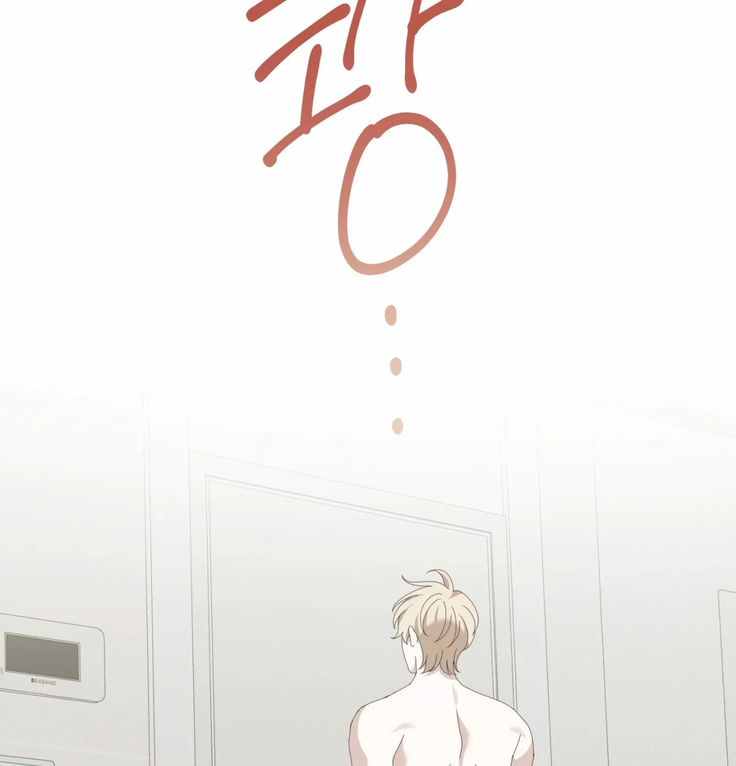X Shot Chapter 2 page 76 - 