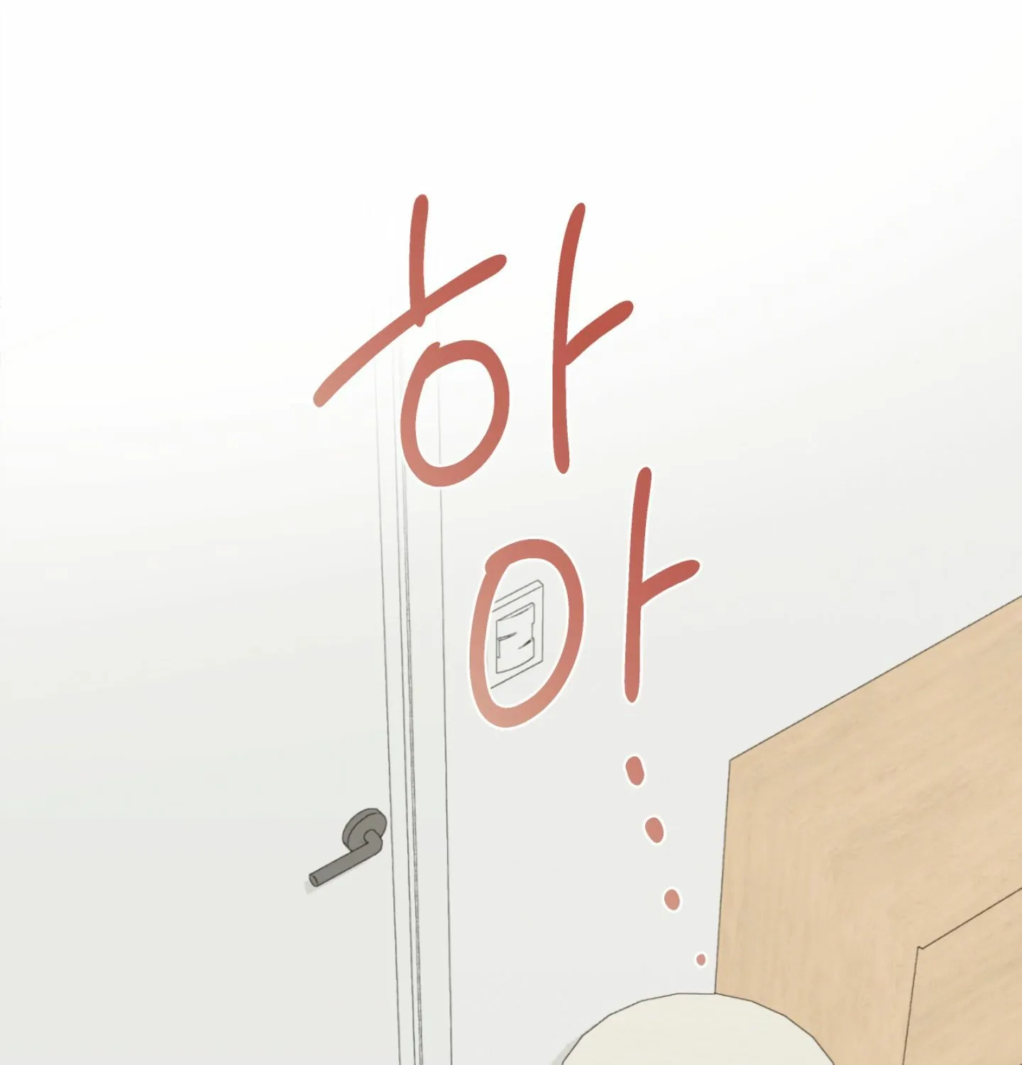 X Shot Chapter 2 page 82 - 