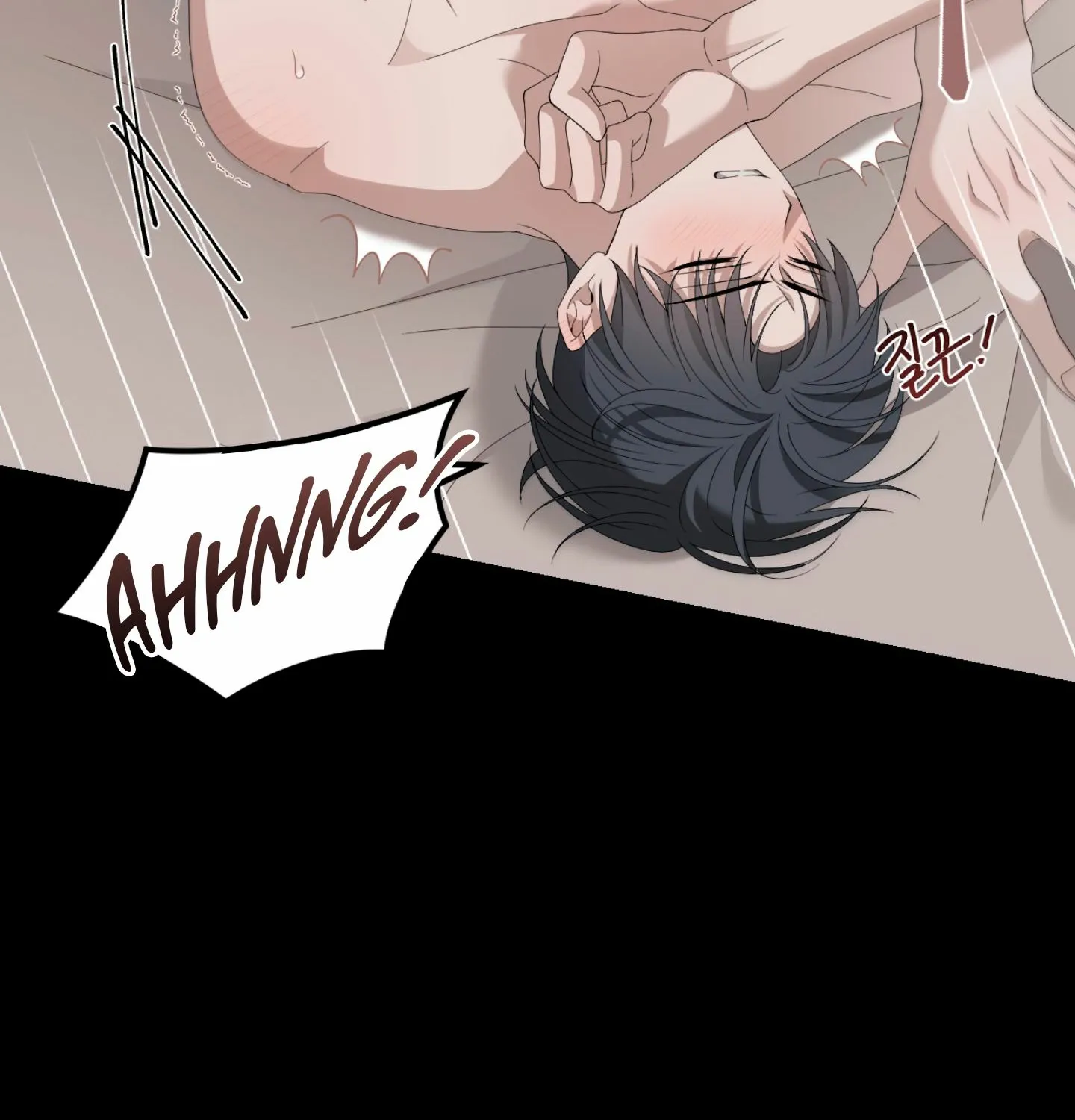X Shot Chapter 2 page 99 - 