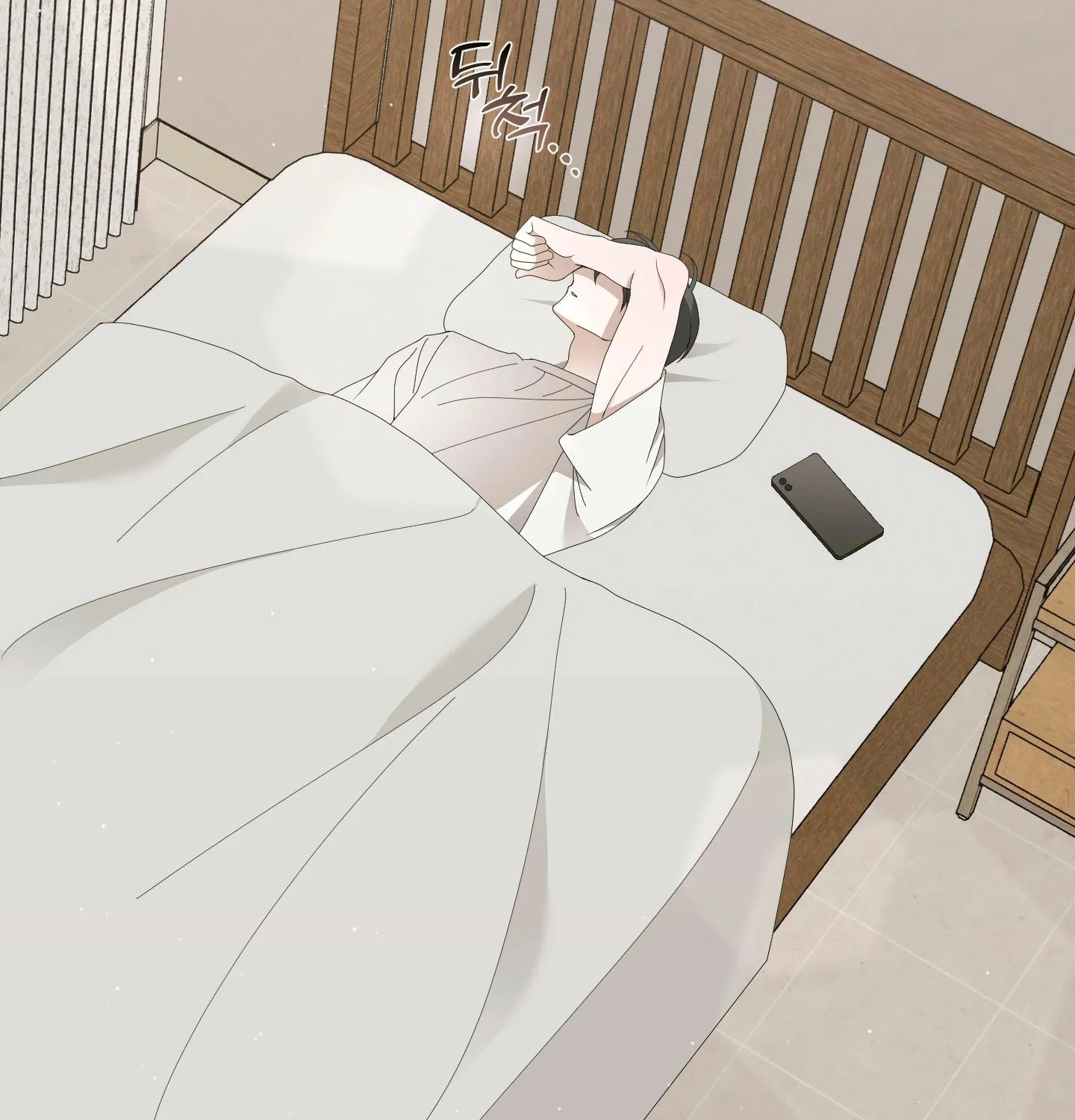 X Shot Chapter 3 page 2 - 