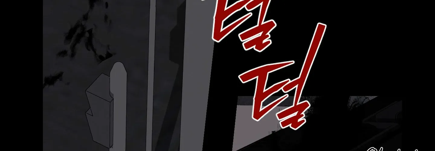 X Shot Chapter 3 page 104 - 