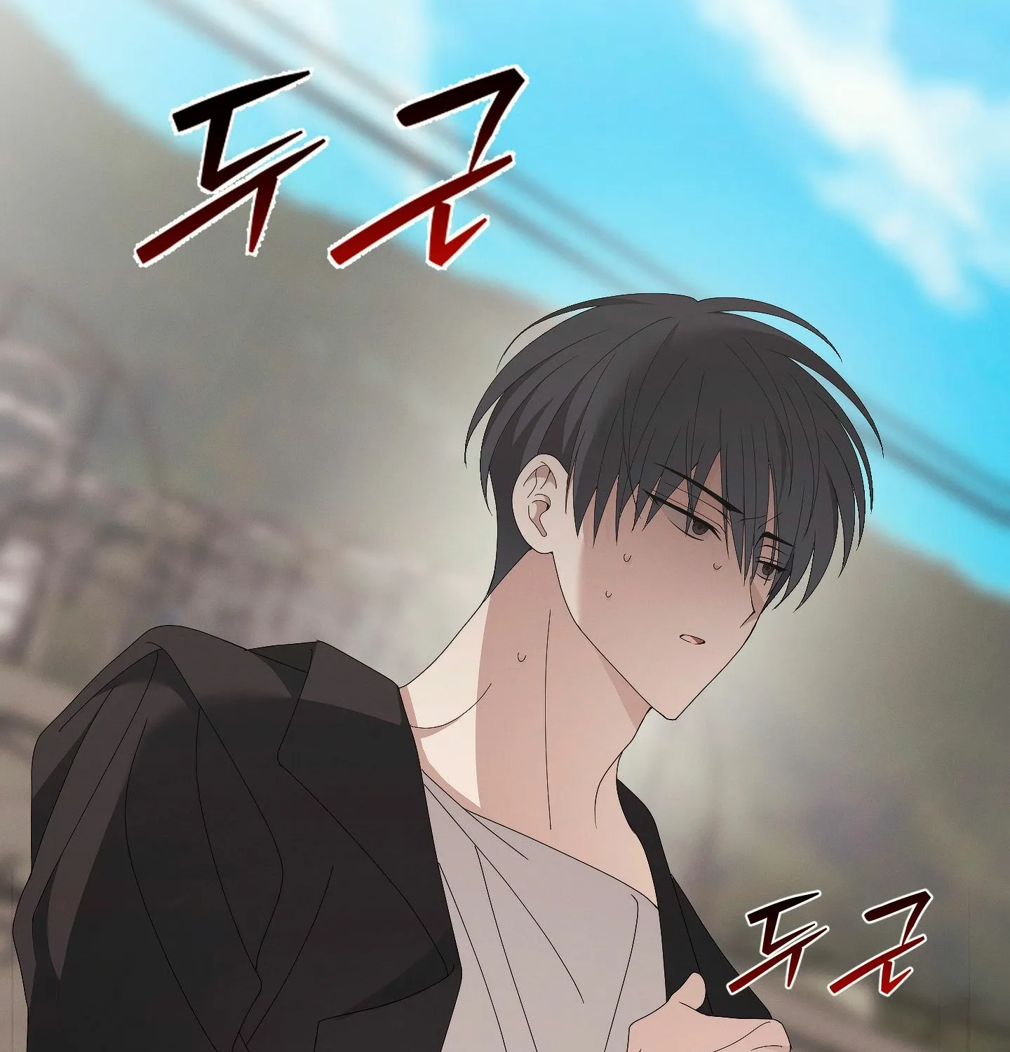 X Shot Chapter 3 page 113 - 