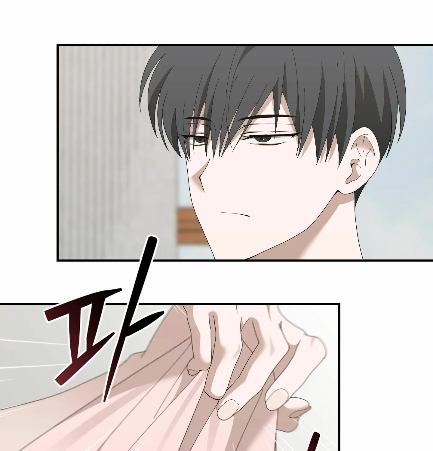 X Shot Chapter 3 page 25 - 