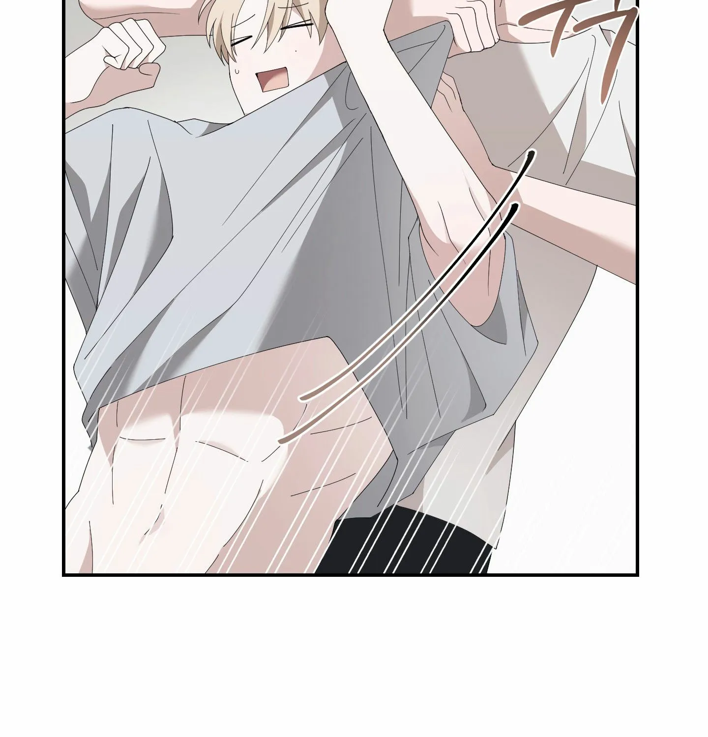 X Shot Chapter 3 page 27 - 