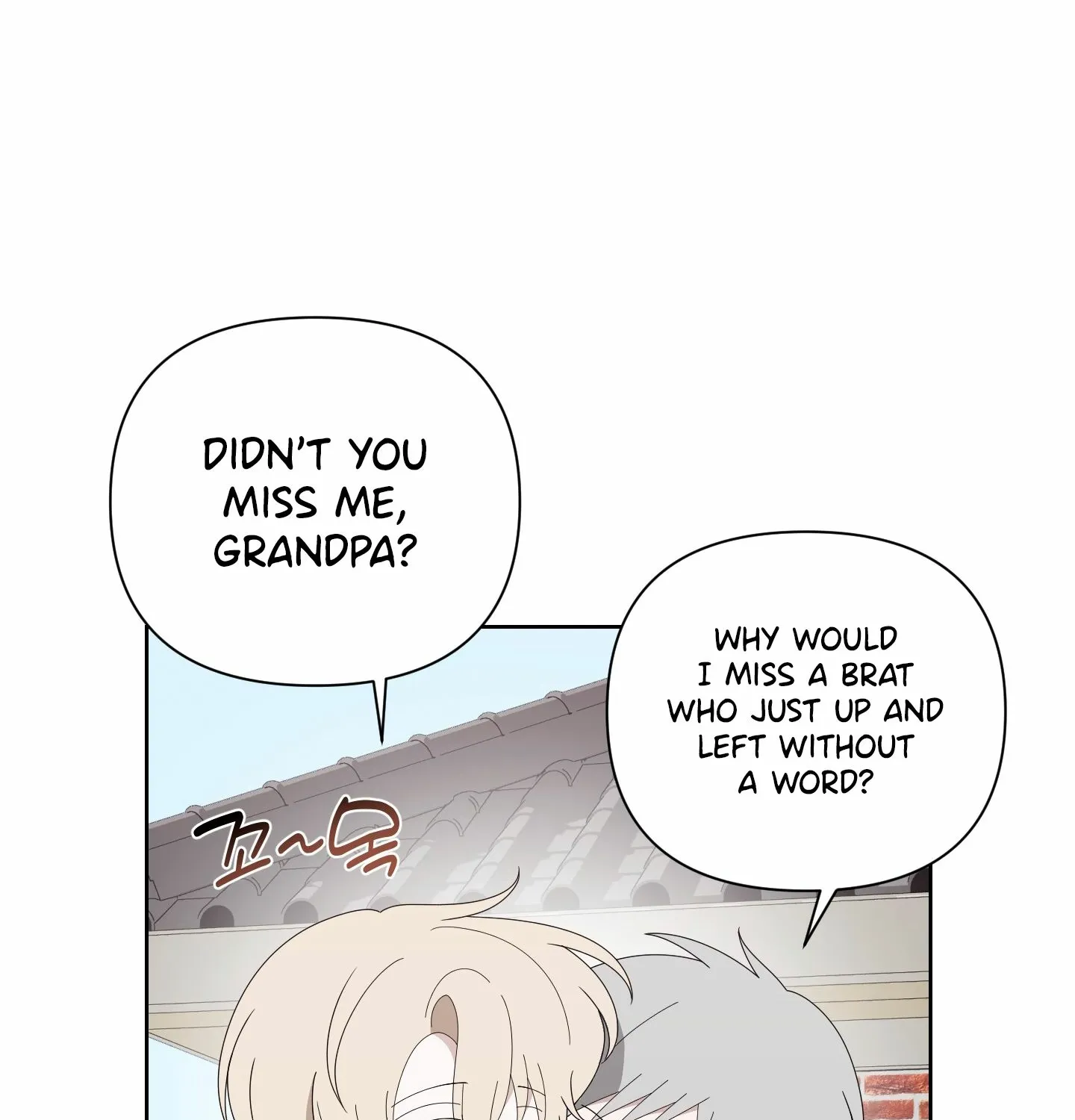 X Shot Chapter 3 page 39 - 