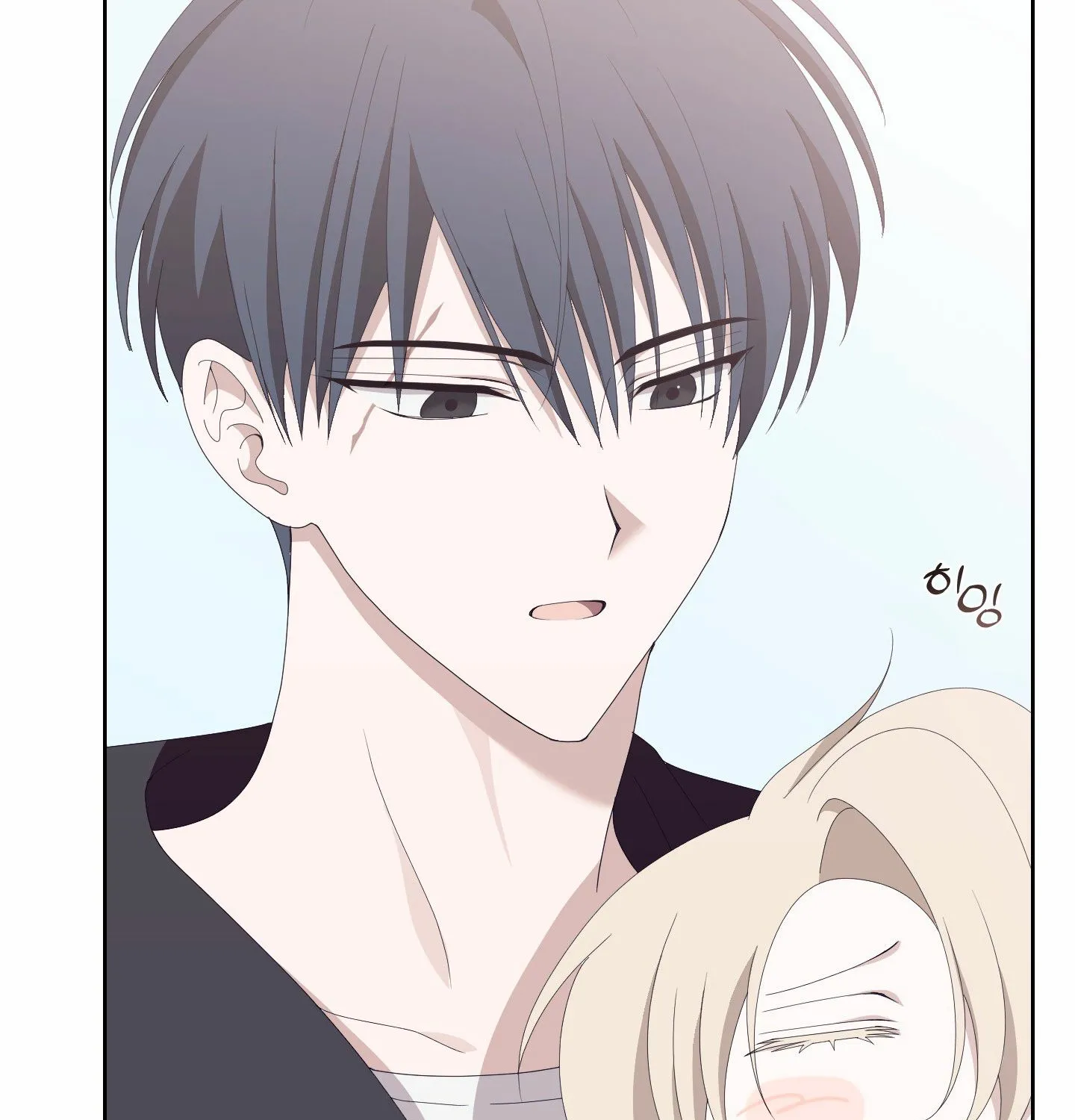 X Shot Chapter 3 page 44 - 