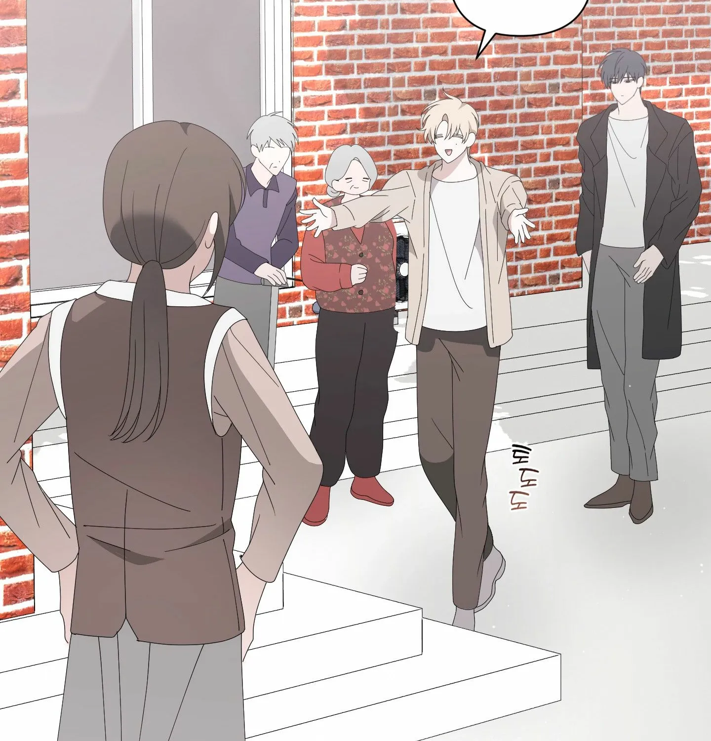 X Shot Chapter 3 page 52 - 