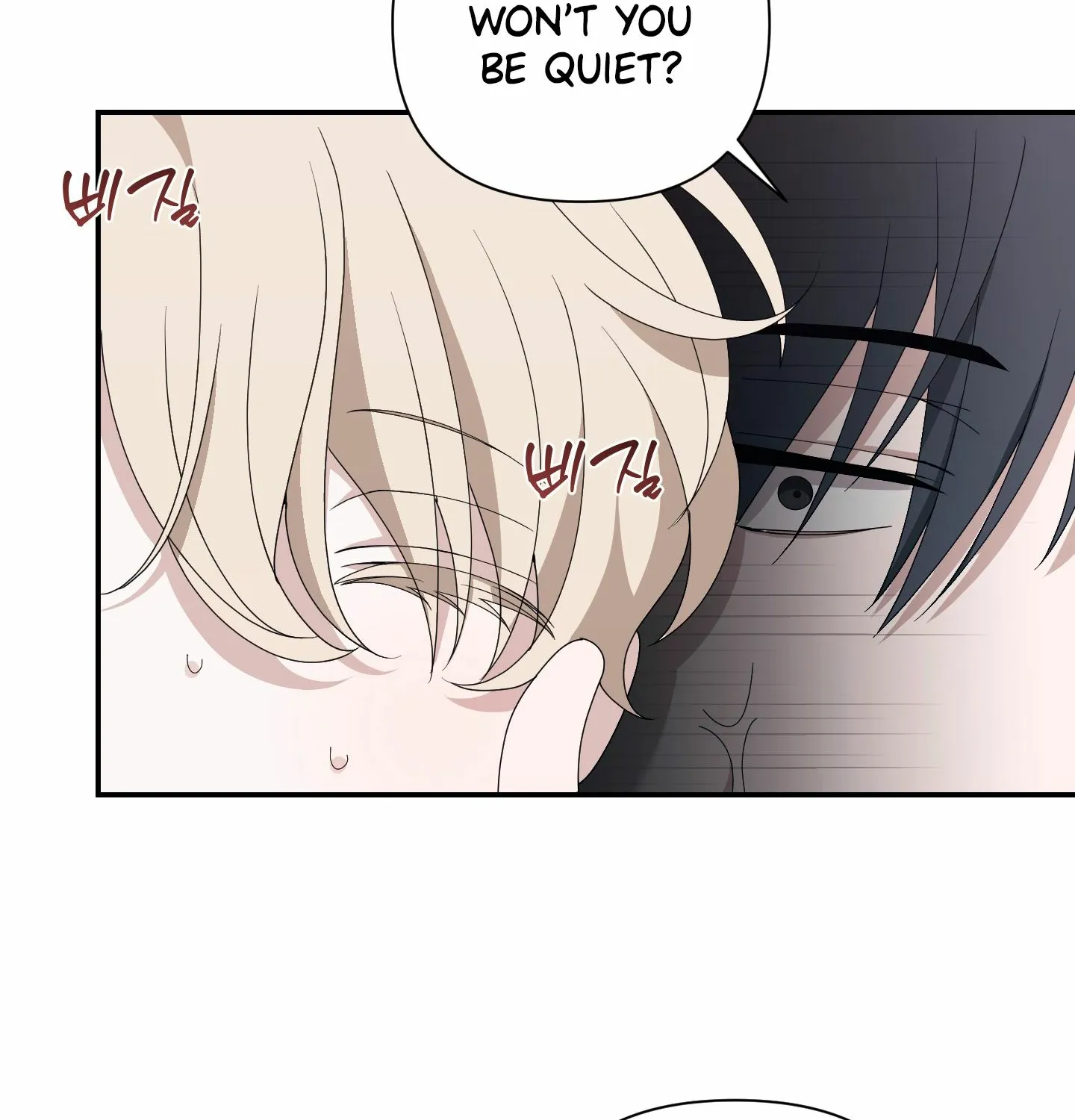X Shot Chapter 3 page 84 - 