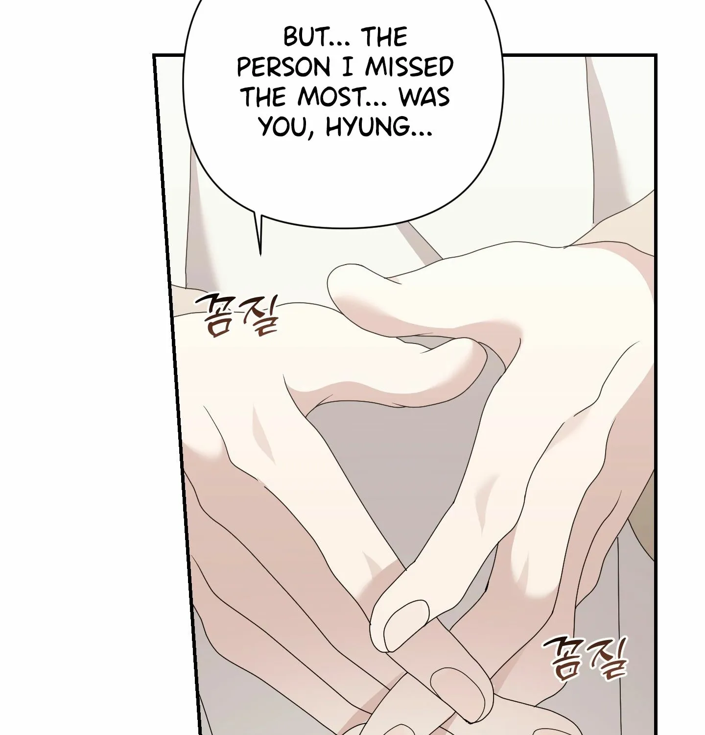 X Shot Chapter 3 page 96 - 