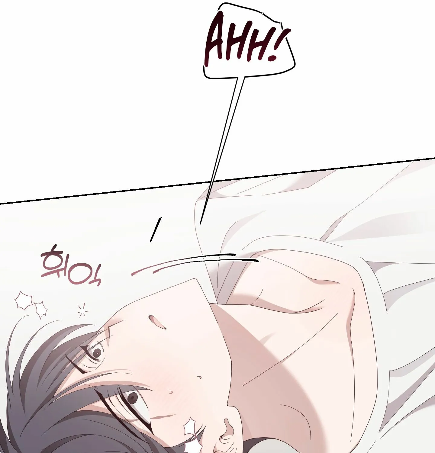 X Shot Chapter 4 page 103 - 