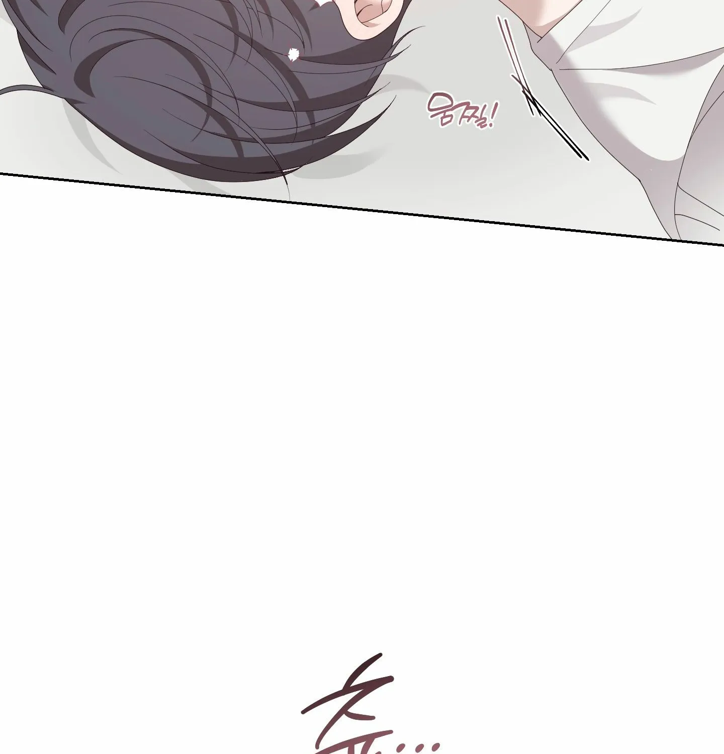 X Shot Chapter 4 page 104 - 
