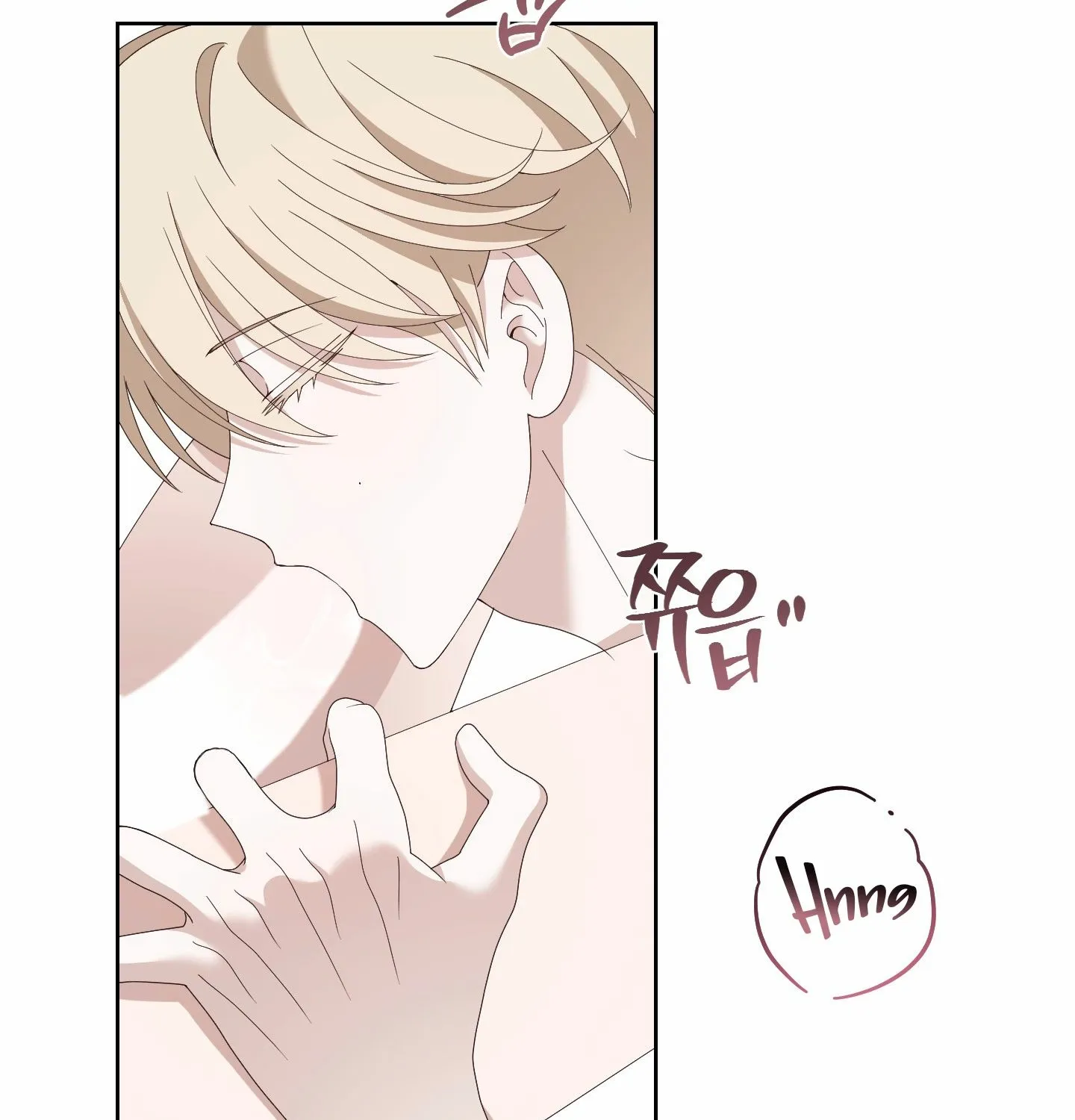 X Shot Chapter 4 page 105 - 