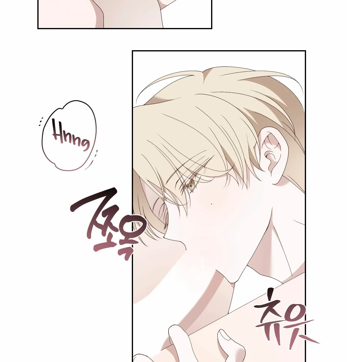 X Shot Chapter 4 page 106 - 