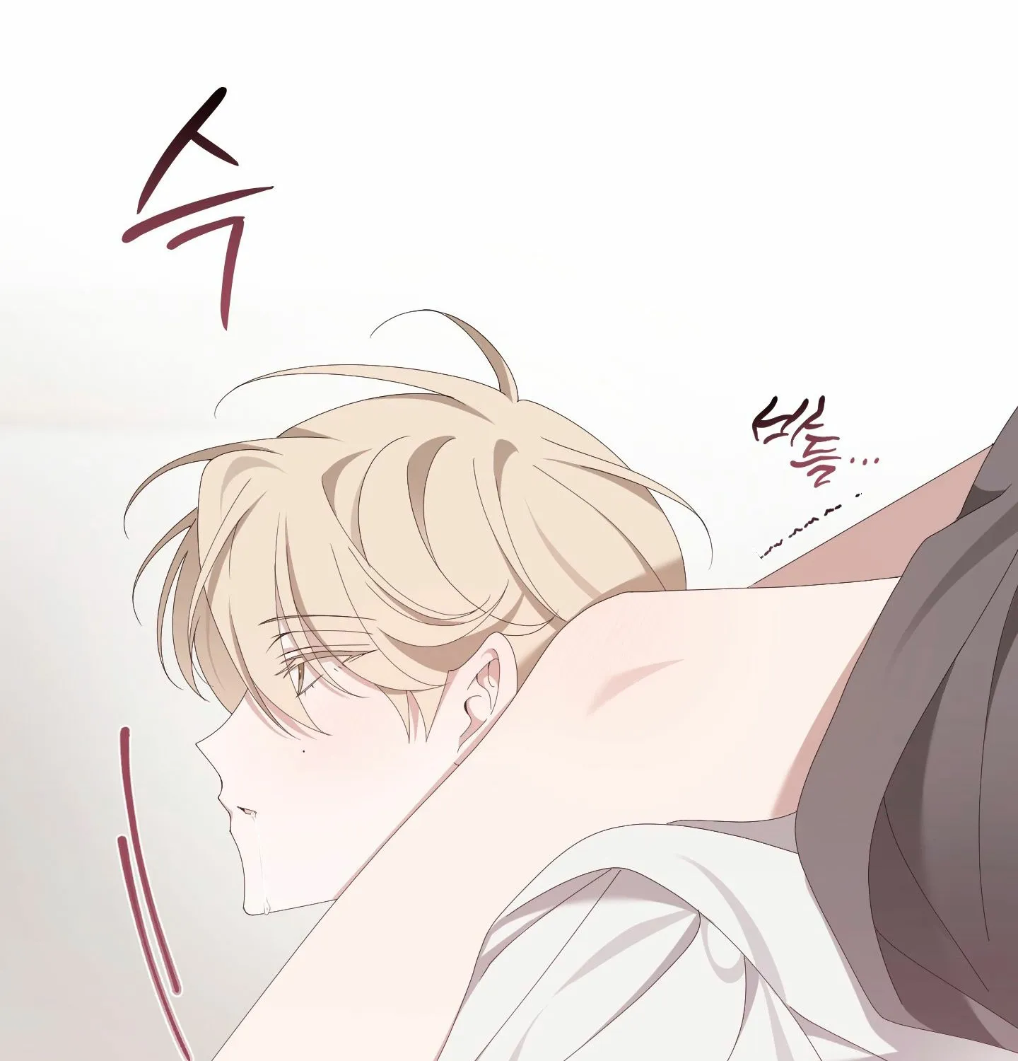 X Shot Chapter 4 page 118 - 
