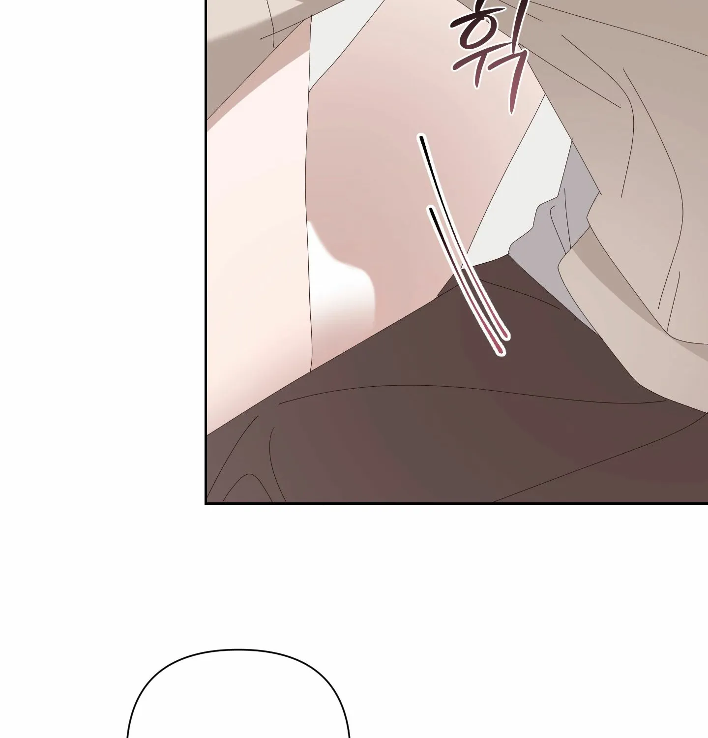X Shot Chapter 4 page 121 - 