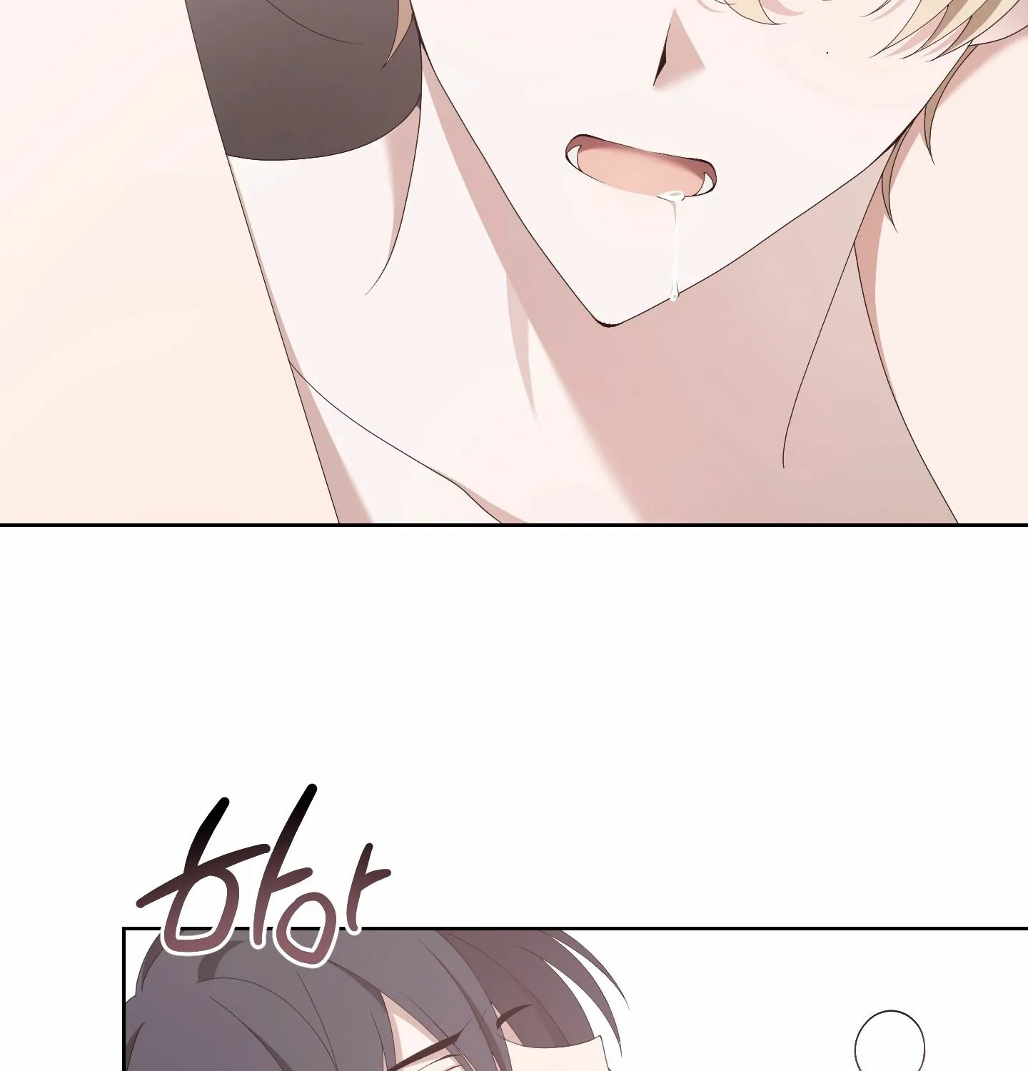 X Shot Chapter 4 page 123 - 