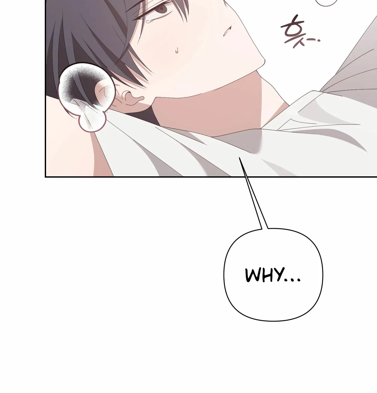 X Shot Chapter 4 page 124 - 