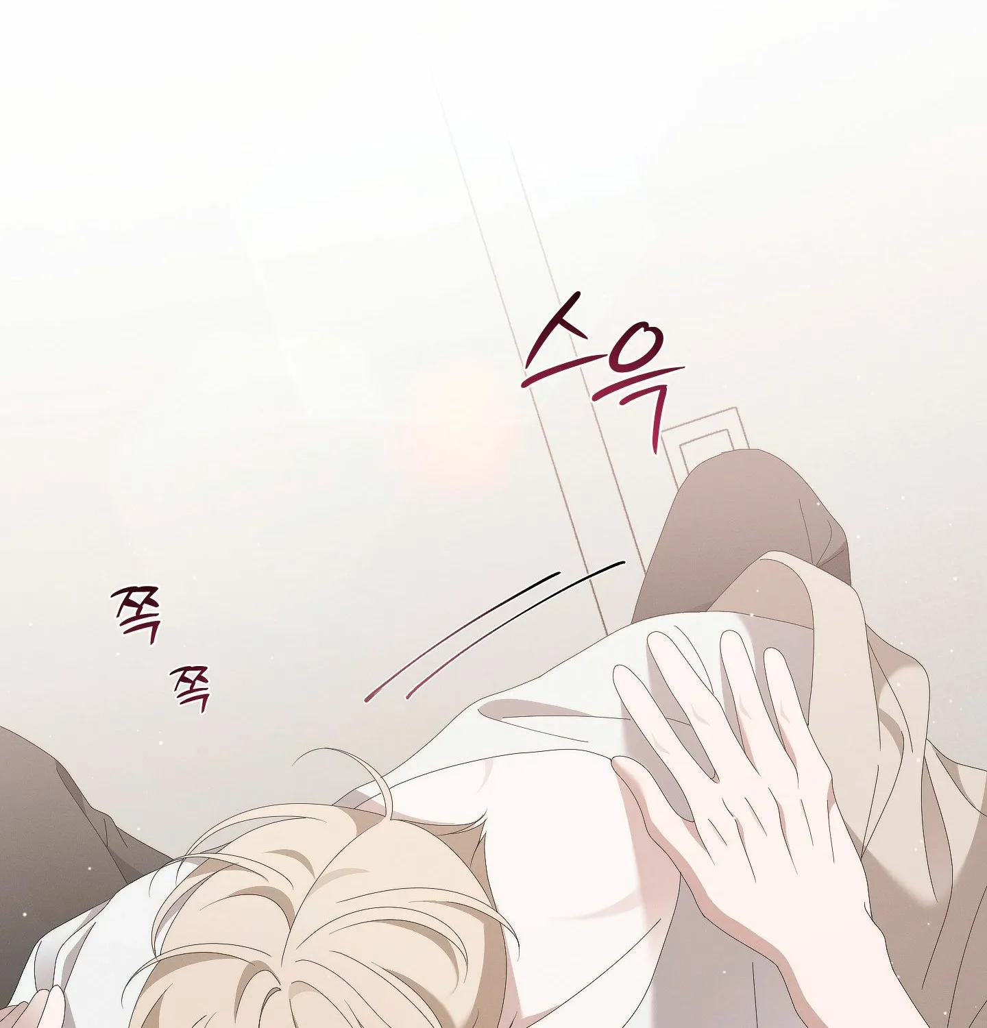 X Shot Chapter 4 page 128 - 